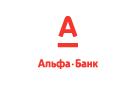 Банк Альфа-Банк в Салтыковке